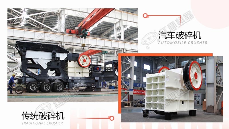 ��ʯ����������������Ǵ�ͳ�������������Щ�Աȣ��Ͳ�������ѡ����