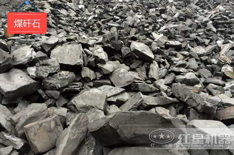 �첩ĥ�ۻ�����������ú��ʯĥ����ʲô���Ӹ�����