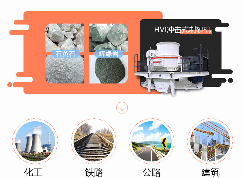 ʯ�Ӵ��ɰ��;