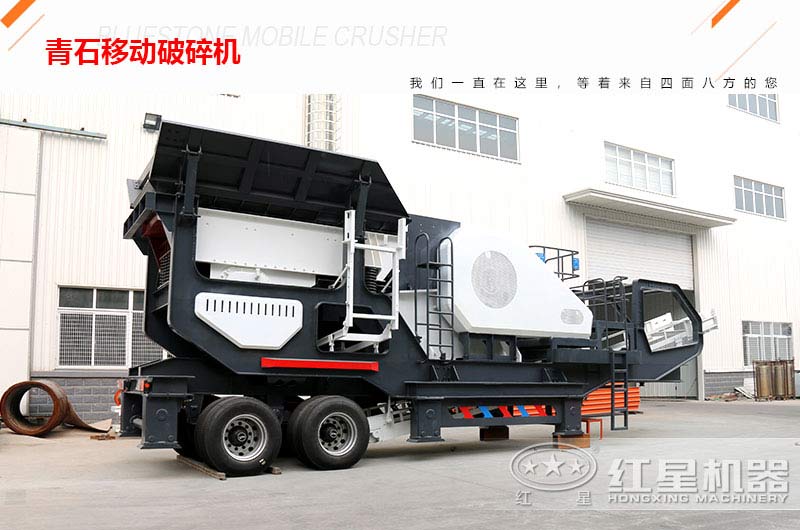 һСʱ�ɴ���150�����ҵ���ʯ�ƶ����������Ǯһ̨