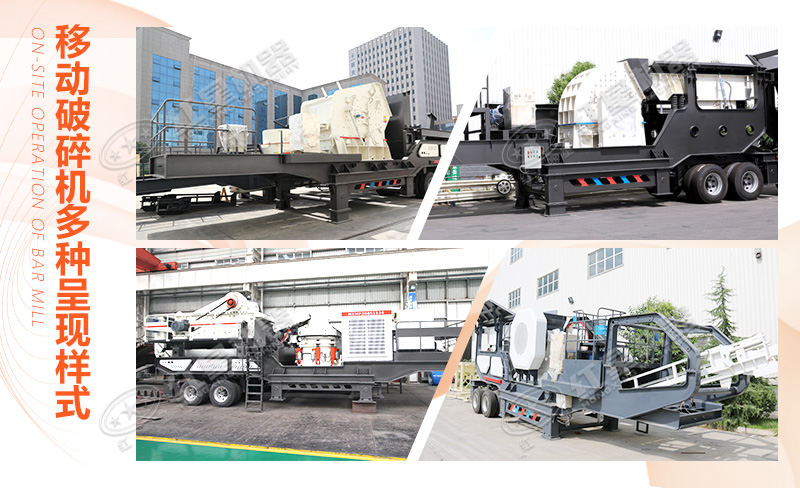 150����ʯ�ƶ�������Ķ��ֳ�����ʽ