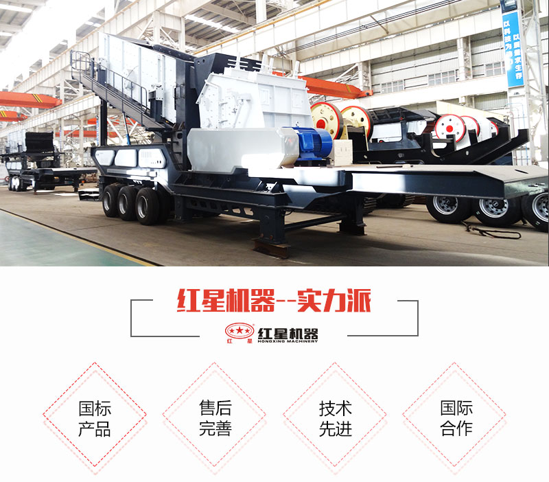 �첩�ƶ�ʽ����վ��������