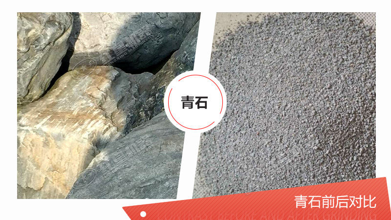 ��ʯ����ɳ��һ�׶���Ǯ