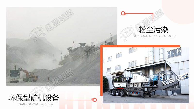 �޳�������ʯͷ���������ִ�����ɫ��ҵ����Ҫ��