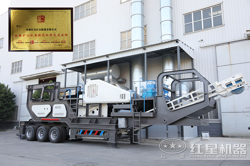 �����޳�������ʯͷ�����������ɹ�����