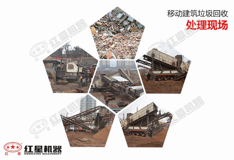 �ƶ������������մ����ֳ�����