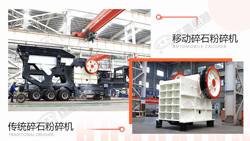 ���ೣ��46��ʯ�����