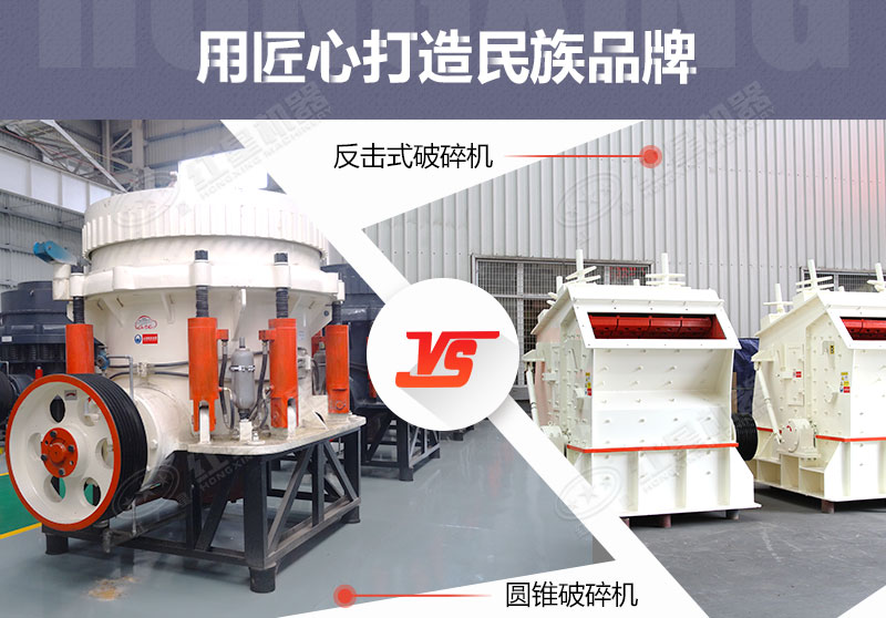 ��������Բ׶����ʲô������Զ���ʯ�����ĸ��ã�