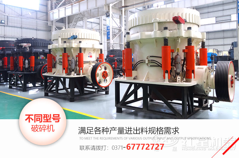 ���첩���Ҷ��ƺ��ʵ�Բ׶�ƺͷ������豸