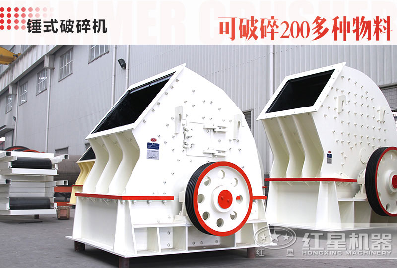 ��ʯ���ô��ƻ��Ƿ����ƣ��ĸ���ʯ�Ӻã�