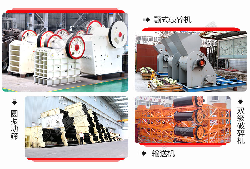 ��������Ҫ�豸