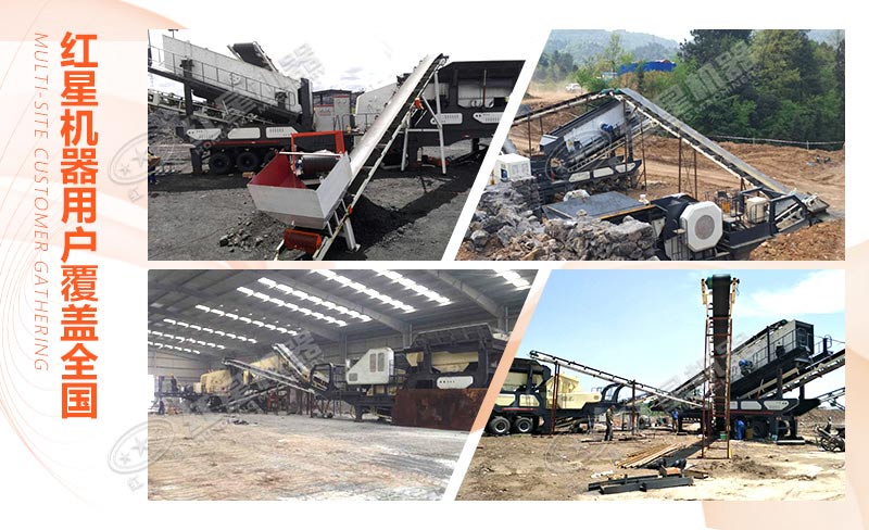 �첩�û��ֳ�����