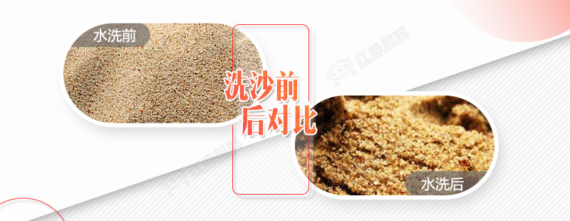 һ��ʯ����ϴ����ɰ������ʯ��ˮϴ���豸����Ǯһ̨