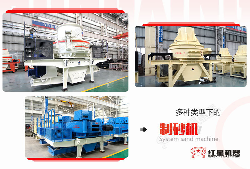 ��ͬϵ�й̶���ɰ��