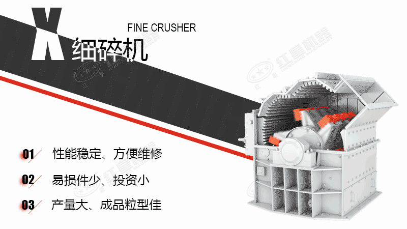 ϸ�������ԭ��