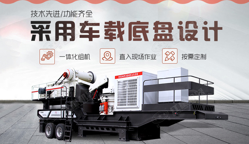 ��̥�ƶ�Բ׶����վ��������