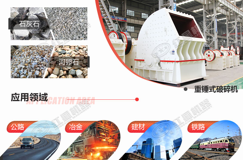 ����ʯ��ʯ���ش��ƣ����ռ򻯣�Ч�ʸ���