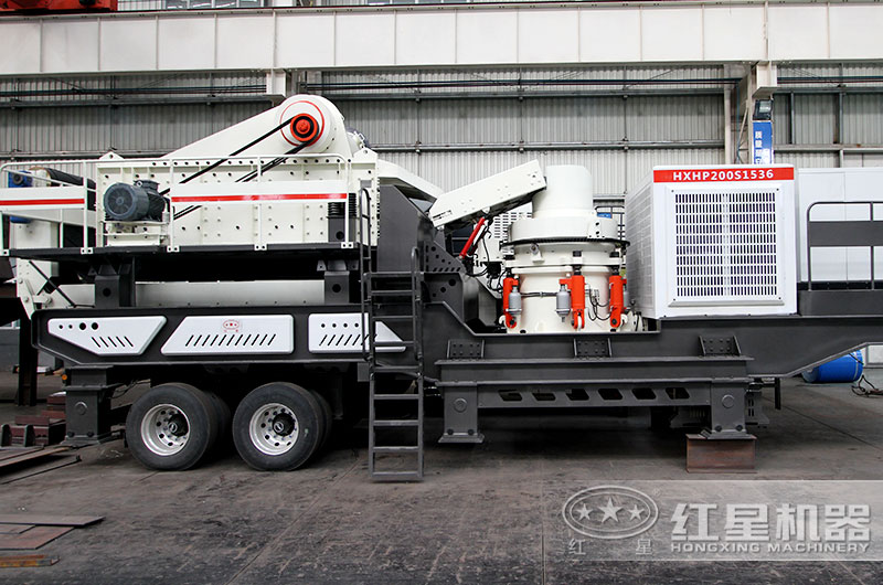 �ƶ�Բ׶��ʯ��