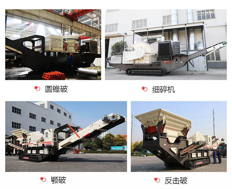 �첩�����Ҳ����Ķ��������Ĵ���ʯ��