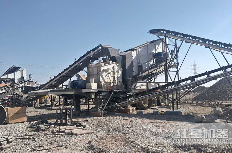 ����ʱ��300t���������ƶ�����վ��