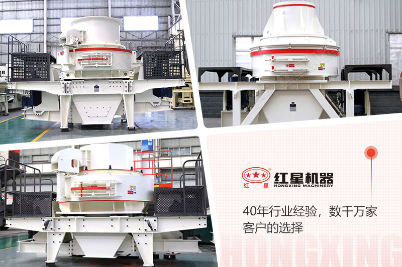 ��ͬ�ͺŵĶ���ʯ��ɰ��