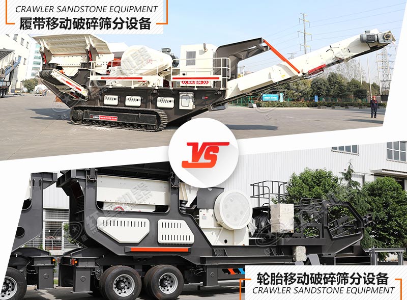 ���˻������ƶ�����ɸ�ֳ����豸������Ǯ��������