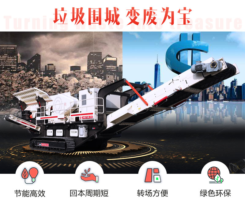 �ƶ�����վ�����������ϲ��϶�������