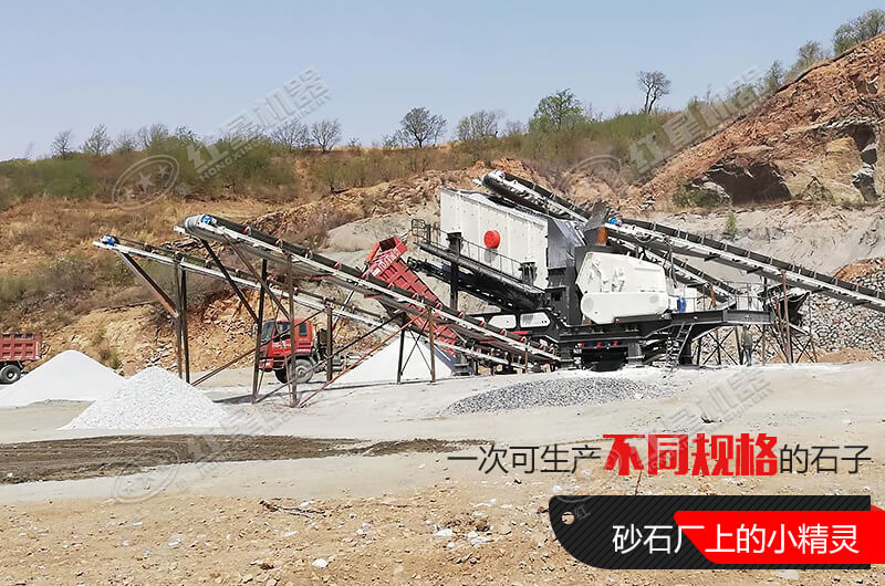 �����첩�ƶ�ʽ��������θ���ɰʯ����С����