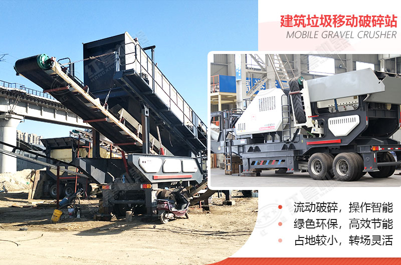 ���������ƶ�����վ��������