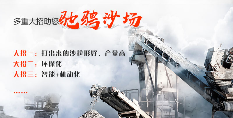 �����ƶ���ɳ���Ķ�������