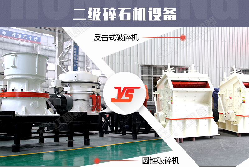 ����������豸������ʽ�������ʤ