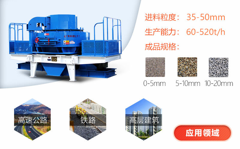 ��ɰ�豸Ӧ��