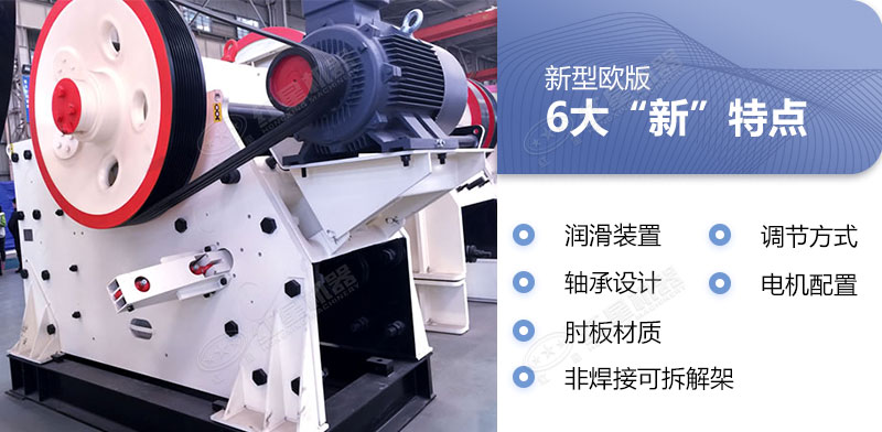 ����ŷ����ƻ�����ɫ