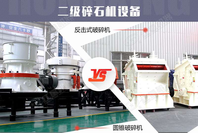 ����ʯ�������