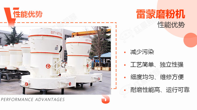 С��ʯͷĥ�ۻ����������ƶ�