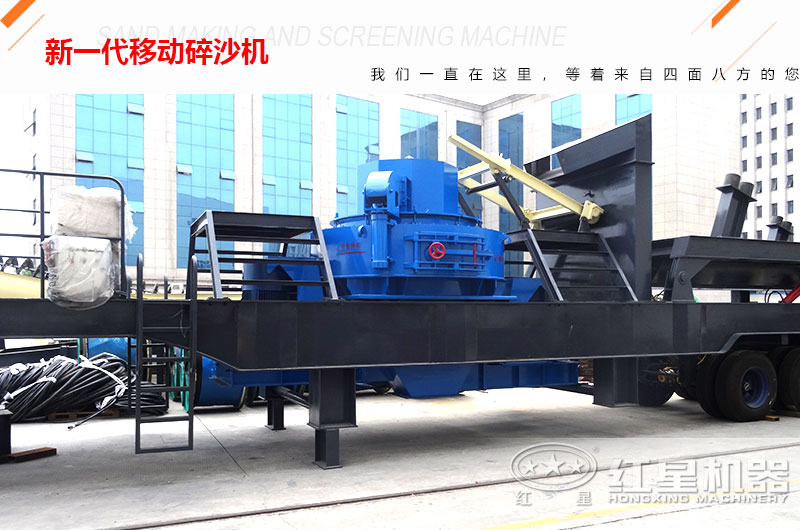 ���ڶ���ʯ��ɰ���ƶ���ɳ������Ǯһ̨