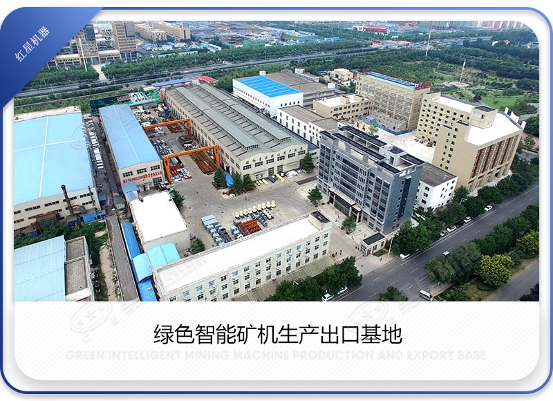 �����첩�ƶ���ɳ����������