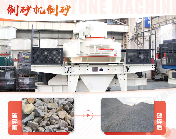 ʯ��ʯ������ɰ����������ɰ���ã�����Ǯ��