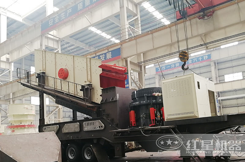 �ƶ�Բ׶��ʯ����������