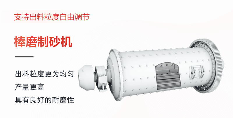 ��ĥ��ɰ������ԭ��ģ�⶯ͼ