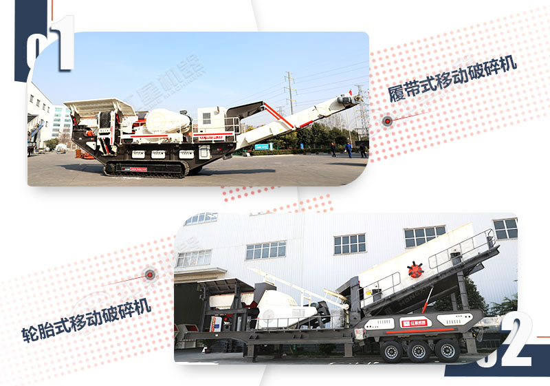 ��̥���Ĵ������ƶ�ɰʯ���Ա�ͼ