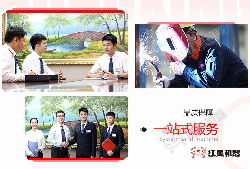 �첩�����߳�Ϊ������