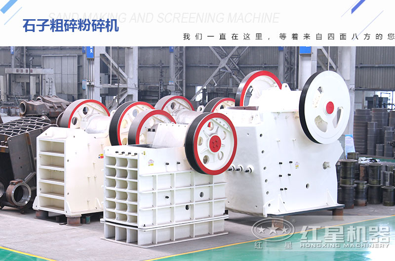 ����ʯ�ӻ��Ӷ���Ǯһ̨