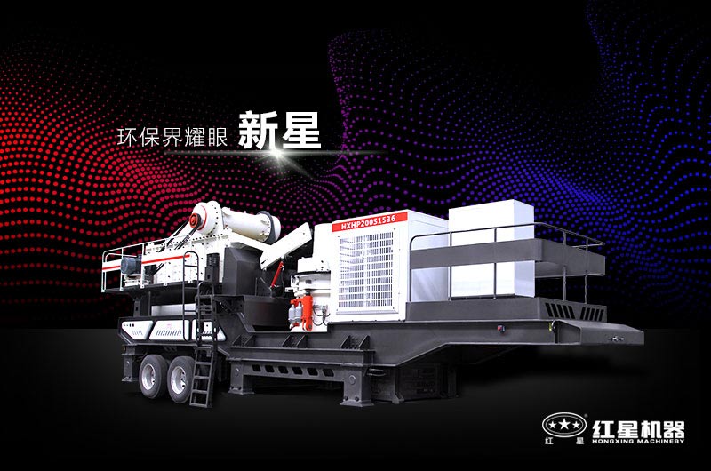 �ƶ�����վ