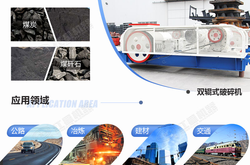 ˫��ʽ�����Ӧ��