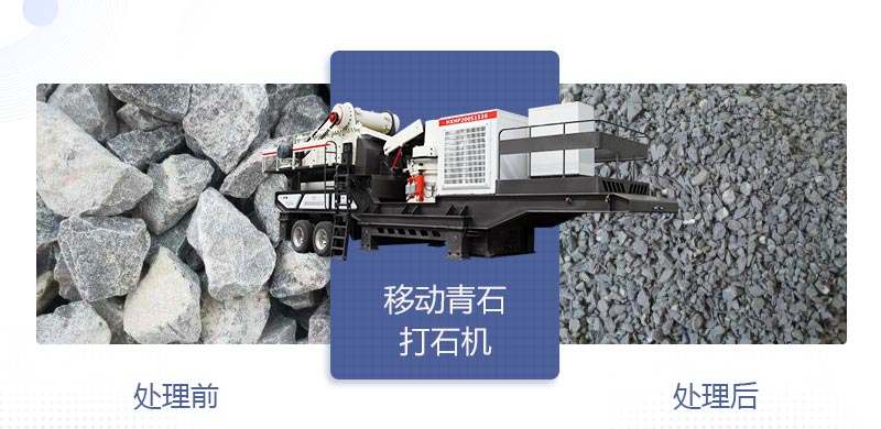 ʱ��400���ƶ���ʯ��ʯ������Ǯ���ĸ����Һã�