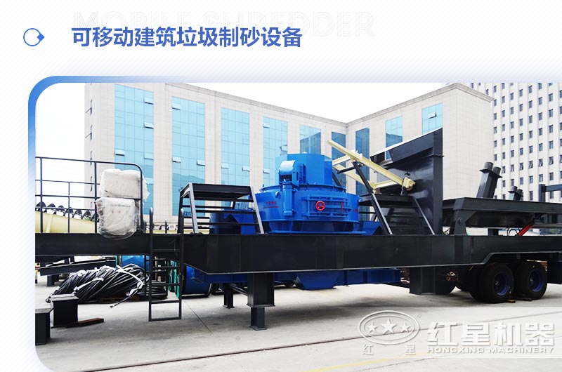 ���ƶ�����������ɰ�豸����Ǯһ̨��