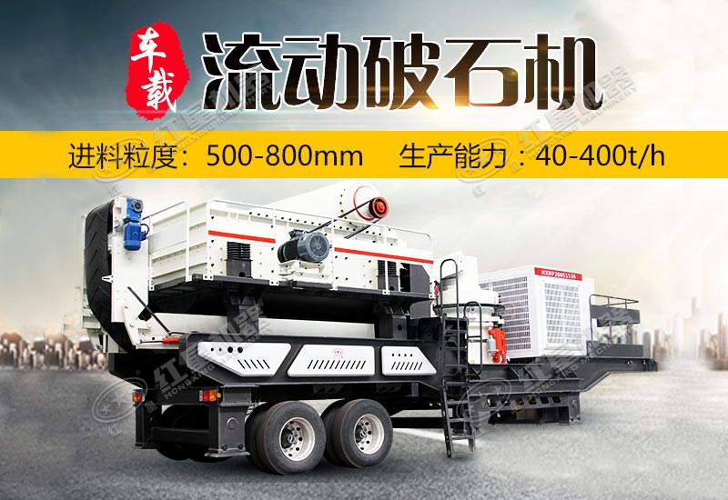 ����������ʯ��