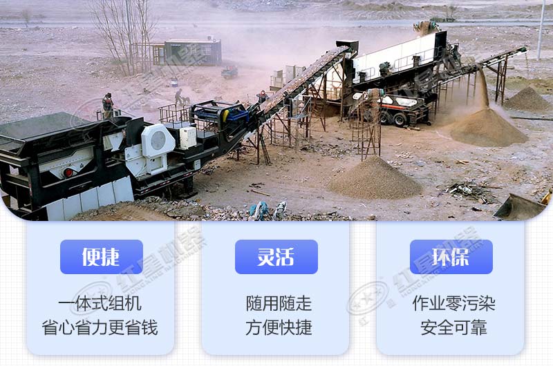 �ƶ����ʽ�������ҵ�ֳ�