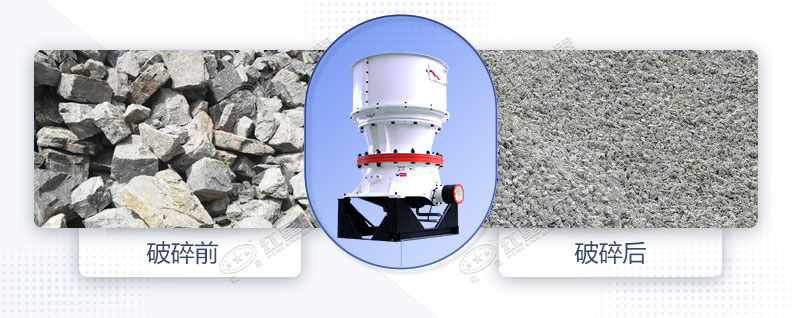 Ƭʯ��Բ׶���������ǰ��Ա�ͼ